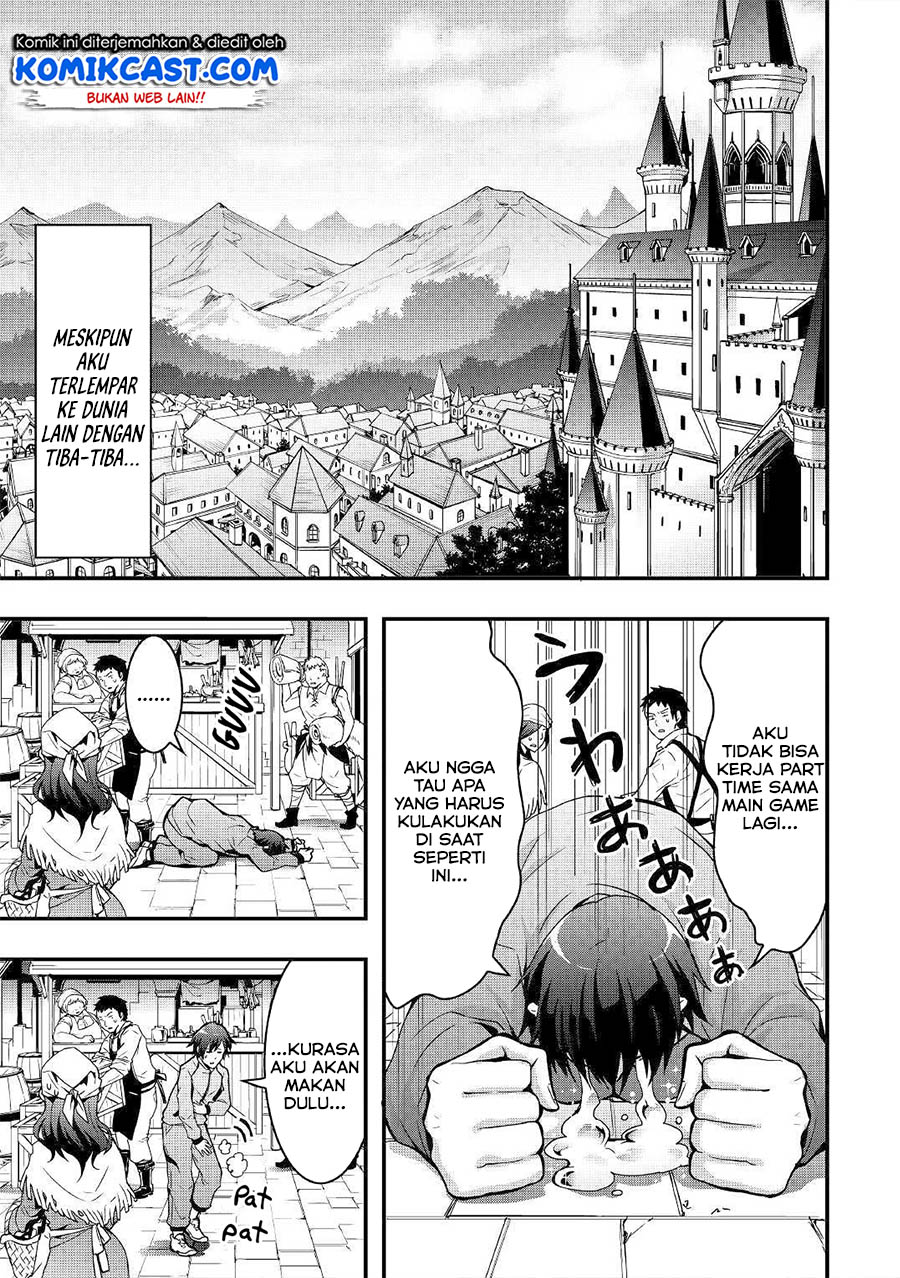 I will Live Freely in Another World with Equipment Manufacturing Cheat chapter 1
